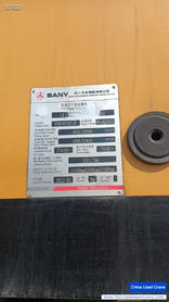 Buy Sany 120T Used Crane / 3 Buy Sany 120T Used Crane / 3